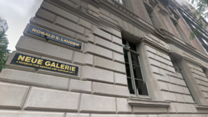 Outside corner of building of Neue Galerie Upper East Side, NY